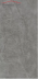 Плитка Kerama Marazzi Риальто серый темный глянцевый обрезной 48021R (40х80)